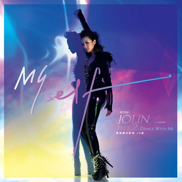 Capa do álbum "Myself (remix)", de Jolin Tsai