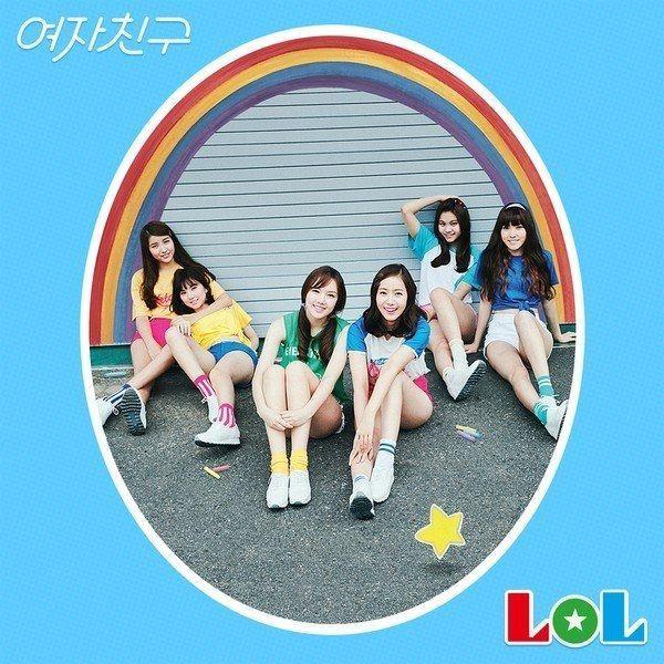 Capa do Álbum "LOL", de GFRIEND