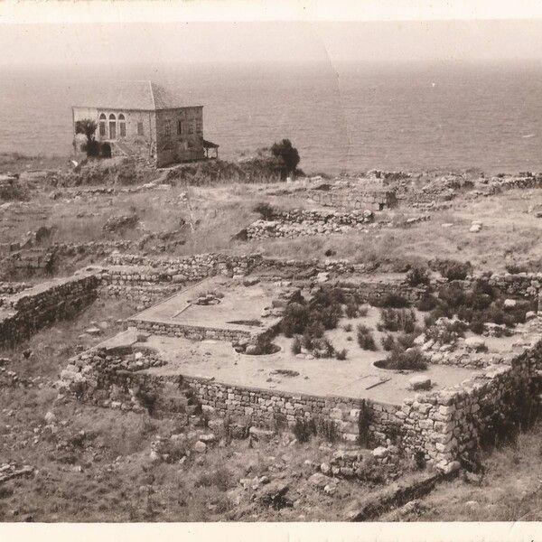 Capa do Single/EP "o fim é um começo ", de a terra vai se tornar um planeta inabitável