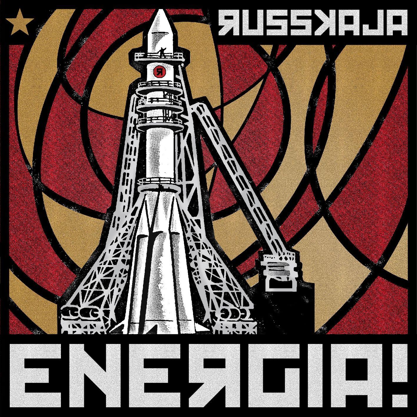 Portada de Álbum "Energia!", de Russkaja