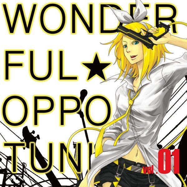 Portada de Álbum "Wonderful☆Opportunity! ワン☆オポ Vol 01", de WONDERFUL★OPPORTUNITY!