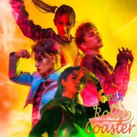 Capa do Single/EP "Roller Coaster", de 4MIX
