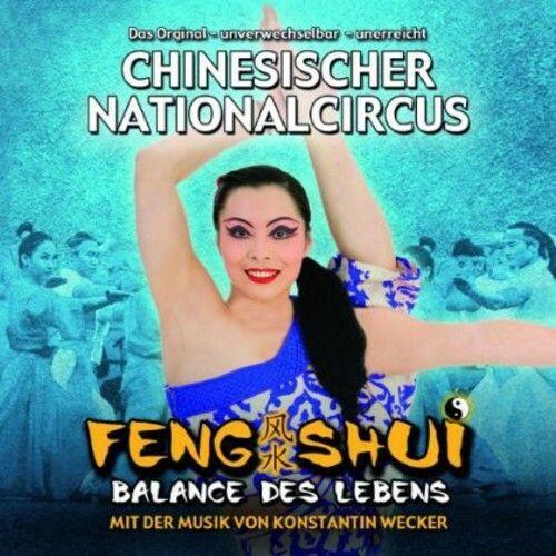 Portada de Álbum "Chinesischer Nationalcircus - Feng Shui Balance Des Lebens", de Konstantin Wecker