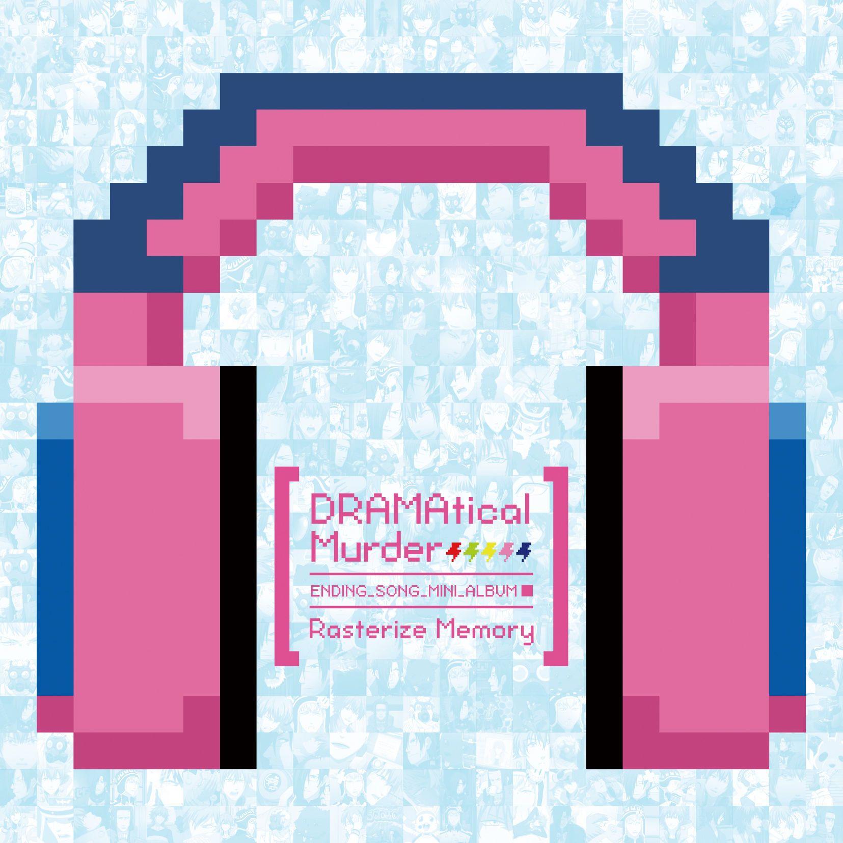 Portada de Álbum "Rasterize Memory", de DRAMAtical Murder