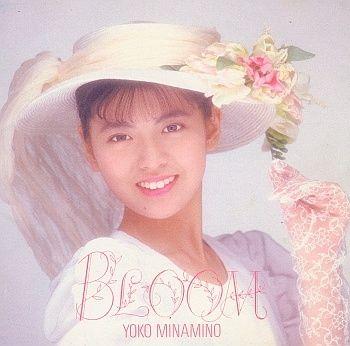 Portada de Álbum "Bloom", de Yoko Minamino