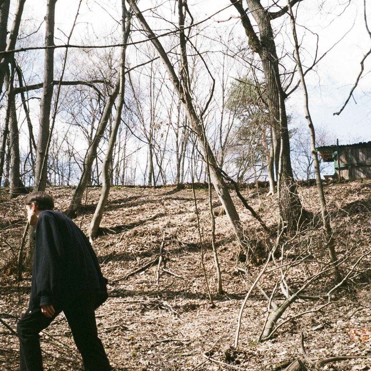 Portada de Sencillo/EP "Ty I Tvoya Ten'", de Uvula