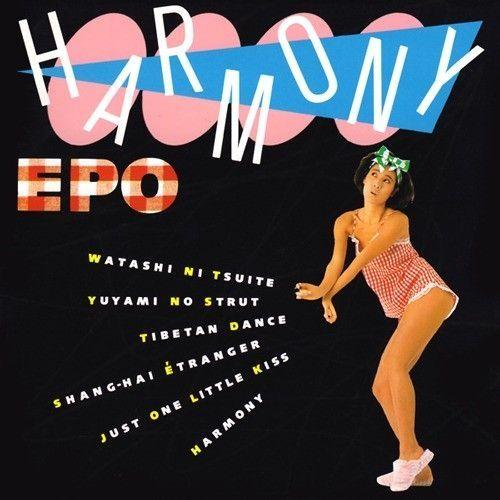 Capa do álbum "HARMONY", de EPO