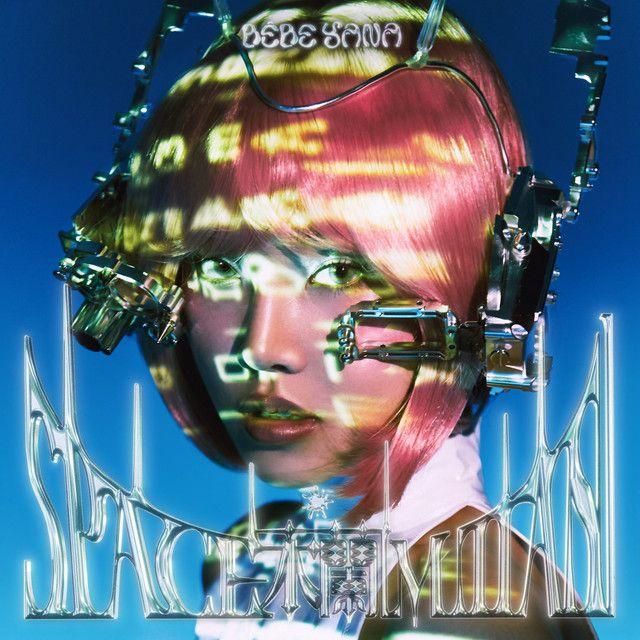 Single/EP cover of "SPACE MULAN (EP)" by BÉBE YANA
