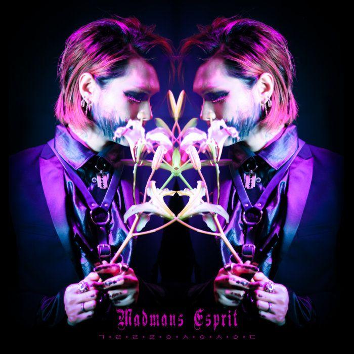 Capa do Single/EP "Glorifying Suicide", de Madmans Esprit