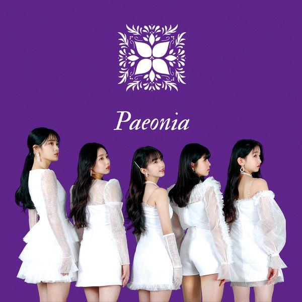 Capa do Single/EP "Paeonia", de Busters