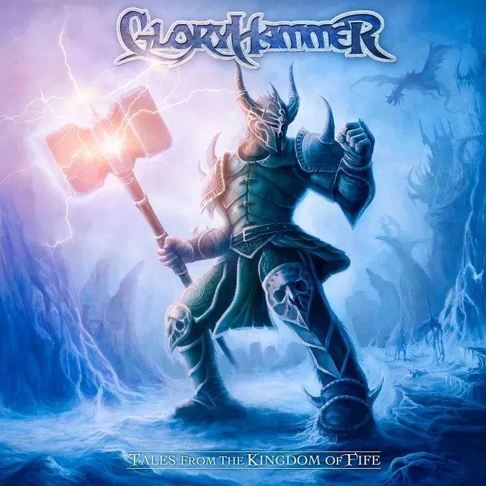 Capa do Álbum "Tales from the Kingdom of Fife", de Gloryhammer