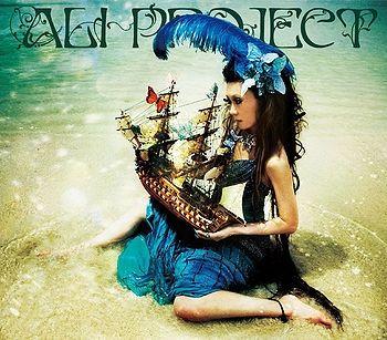 Capa do álbum "Keikan Shijin ", de ALI PROJECT