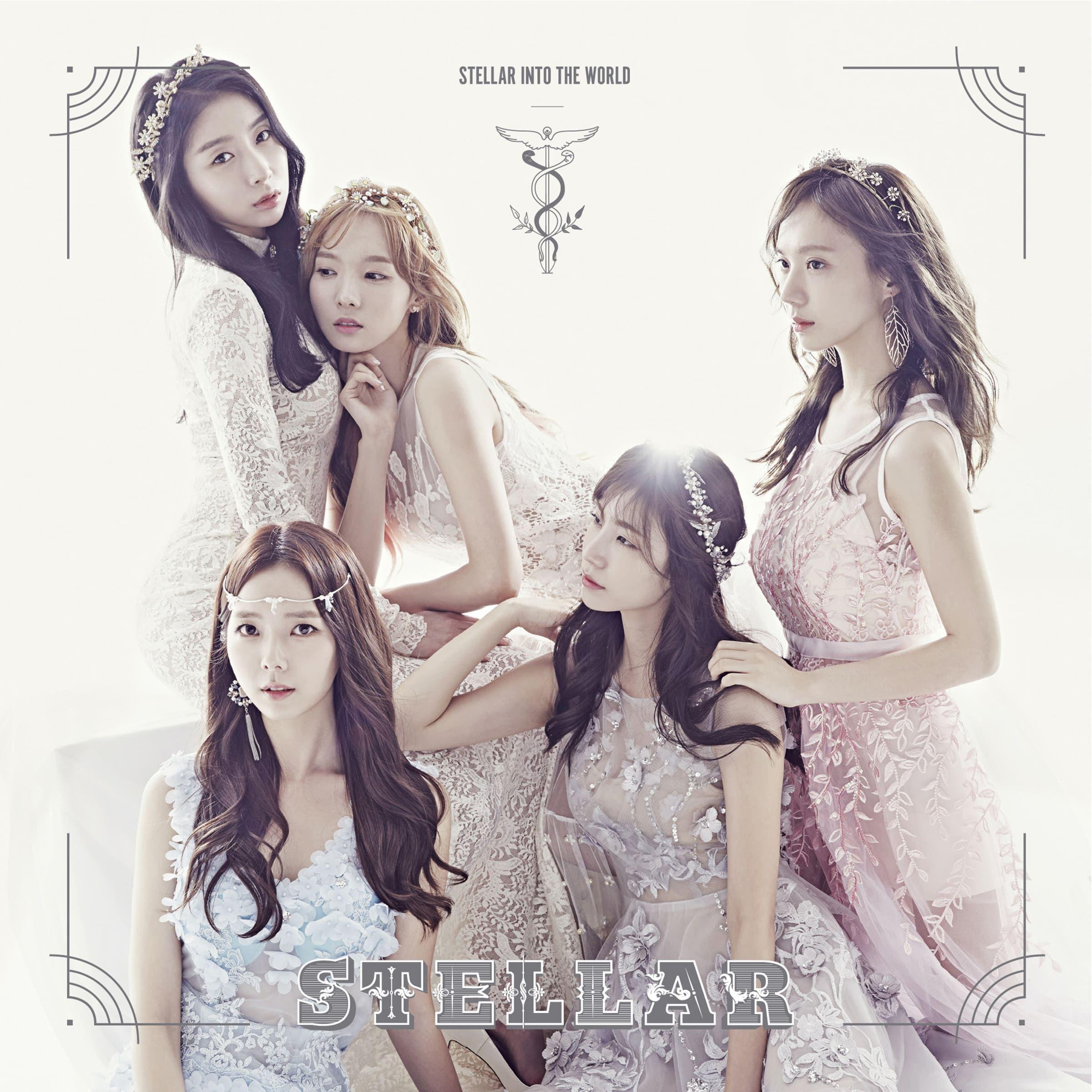 Capa do Single/EP "Stellar Into The World", de STELLAR (K-pop)