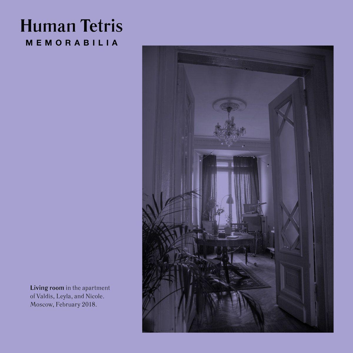 Portada de Álbum "Memorabilia", de Human Tetris