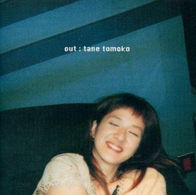 Portada del álbum "Out", de Tane Tomoko