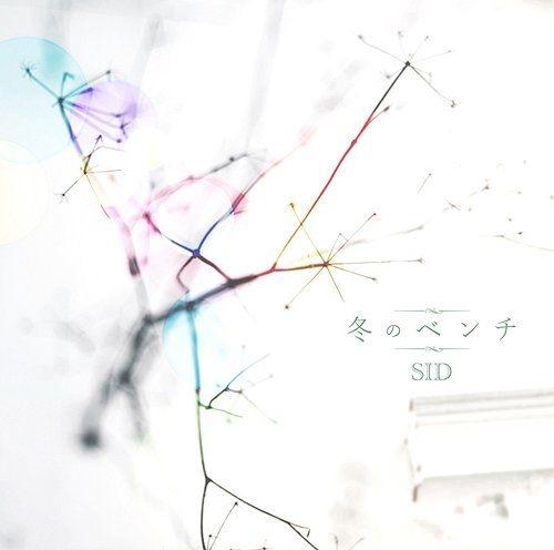 Capa do Álbum "Fuyu no Bench", de Sid