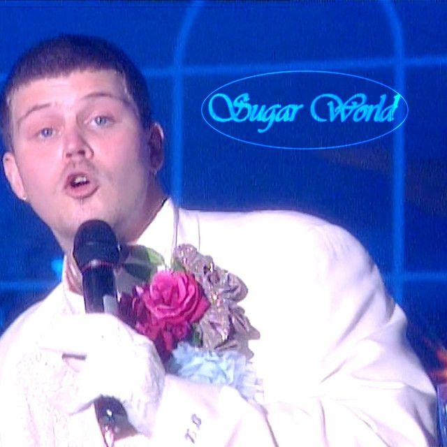 Capa do Álbum "Sugar World", de jonatan leandoer96