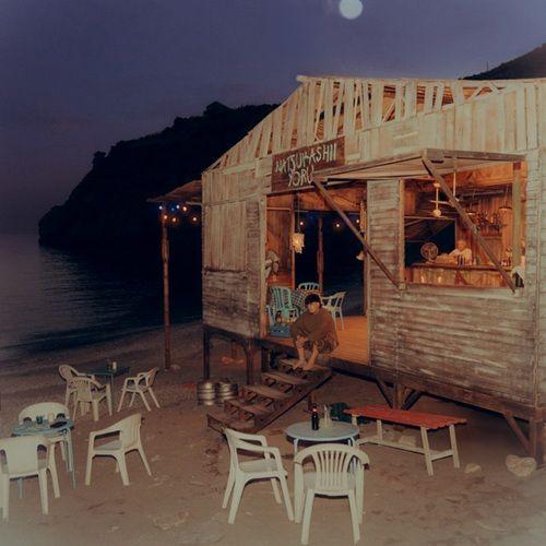 Portada de Álbum "NATSUKASHII YORU", de SAIKO (ES)