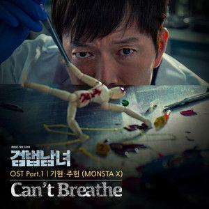 Portada de Sencillo/EP "검법남녀, Pt. 1 (Original Television Soundtrack)", de KIHYUN