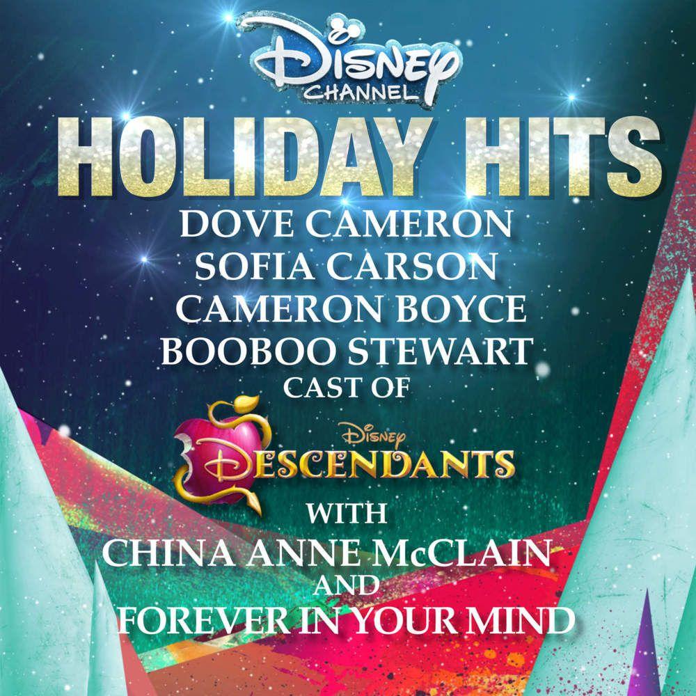Single/EP cover of "Disney Channel Holiday Hits" by Sofia Carson