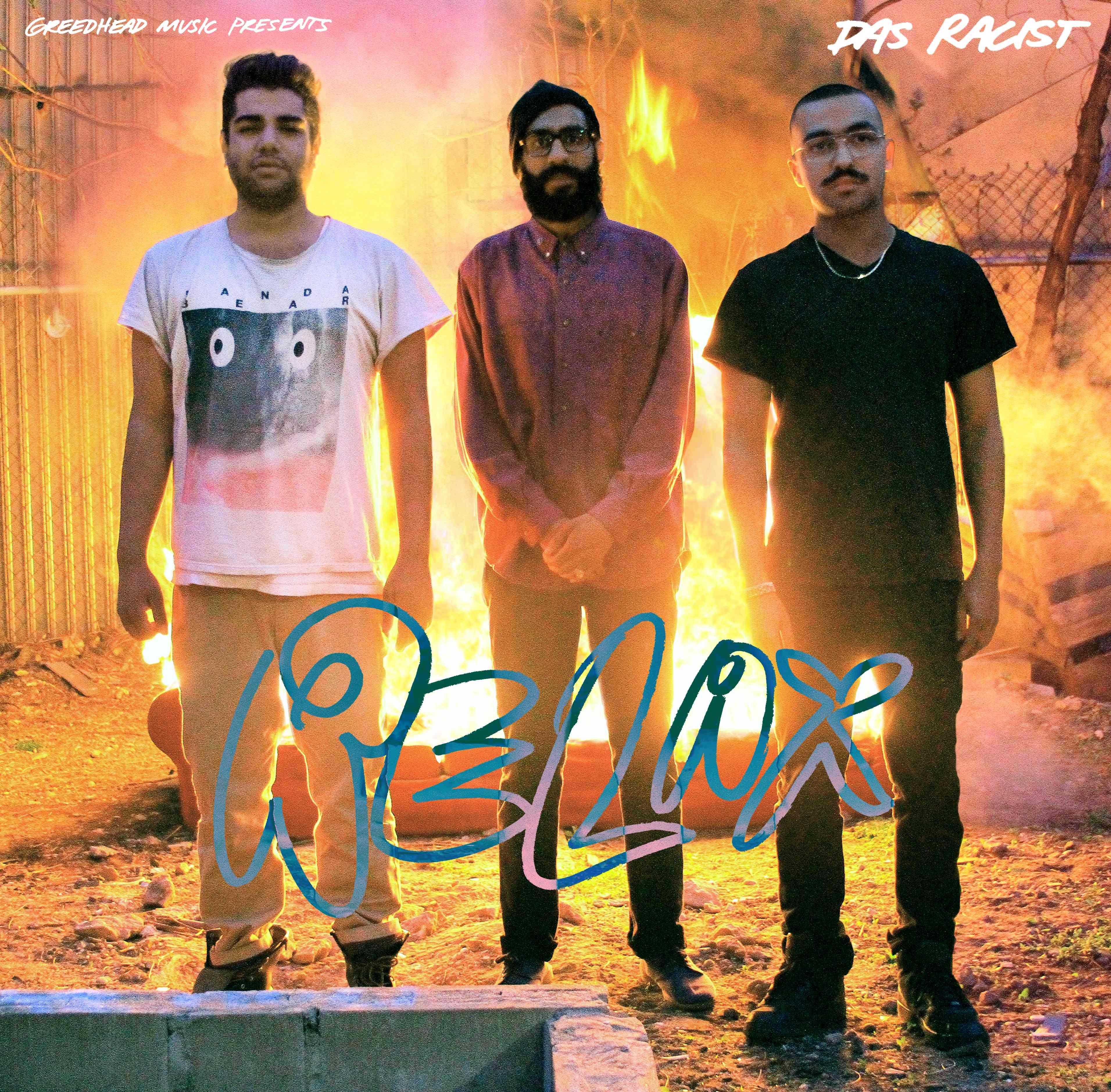 Portada de Álbum "Relax", de Das Racist