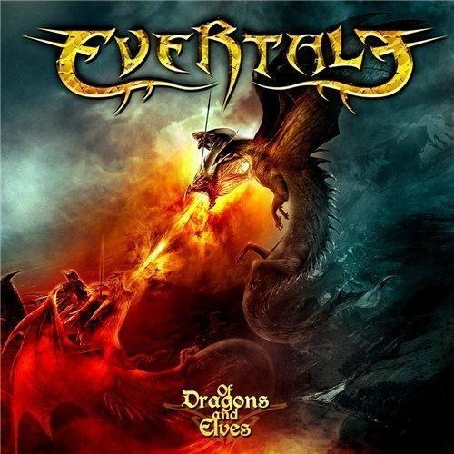 Capa do Álbum "Of Dragons And Elves", de Evertale