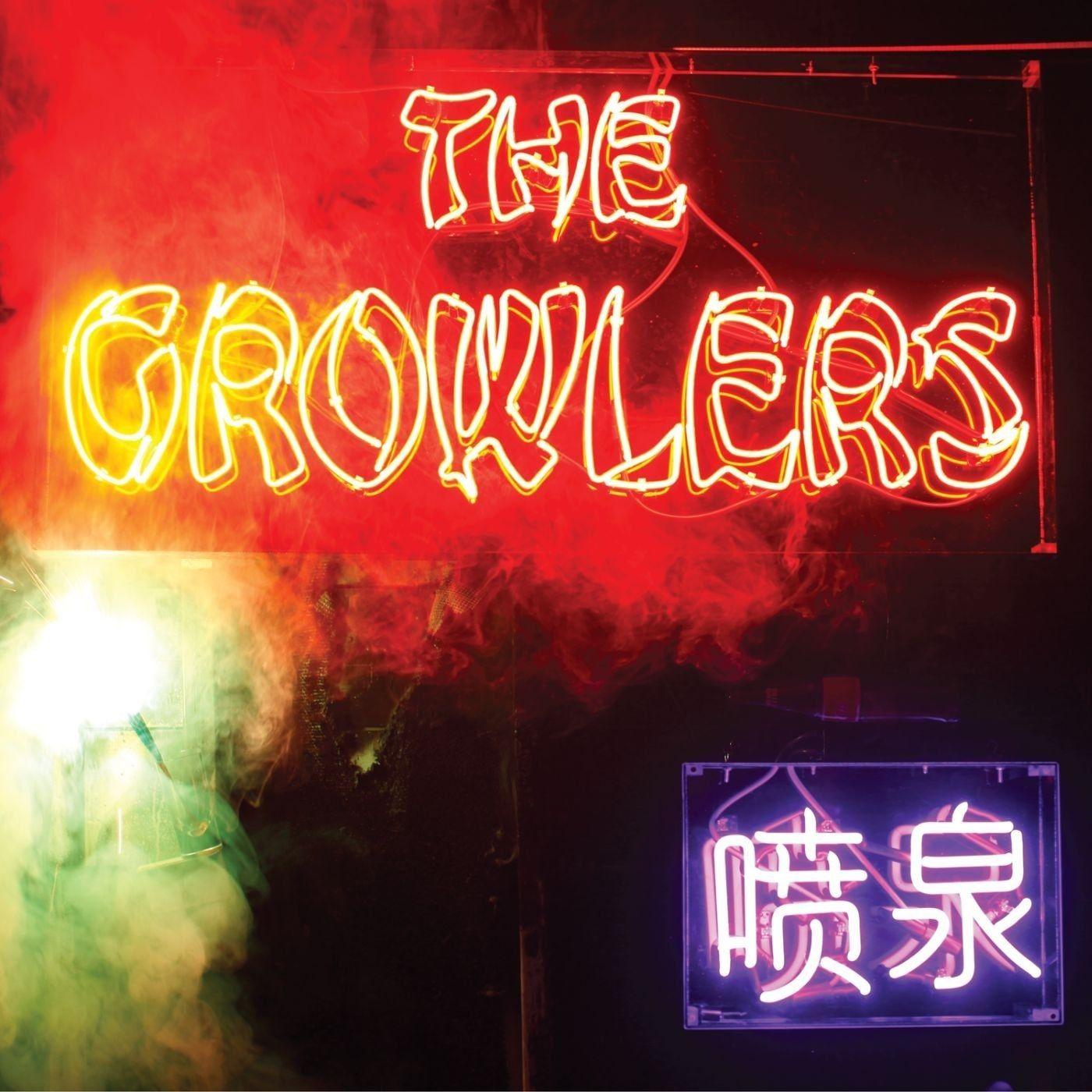 Portada de Álbum " Chinese Fountain", de The Growlers
