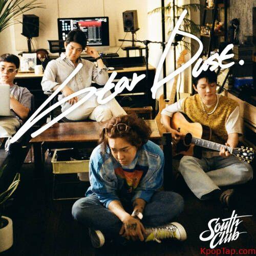 Portada de Sencillo/EP "on a starry night (Star Dust)", de South Club