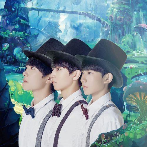 Capa do Single/EP "Big Dreamer", de TFBOYS