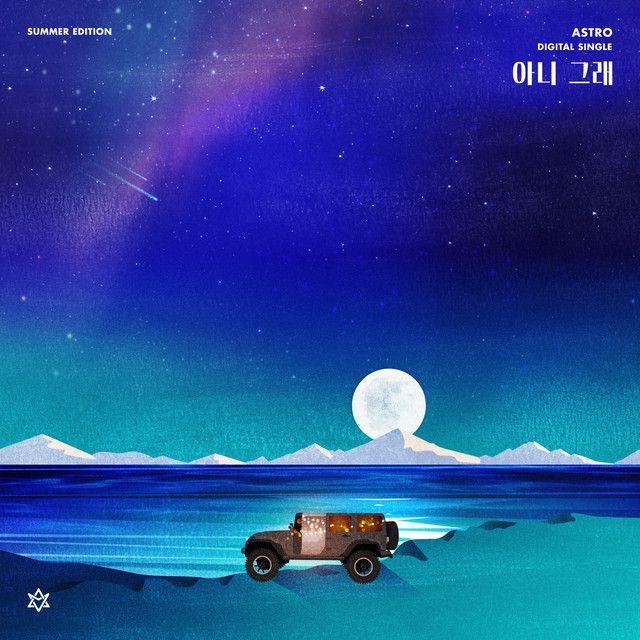 Album cover of "No, I don't..." by ASTRO