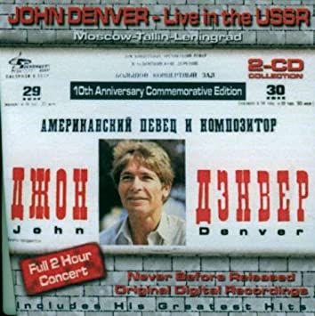 Portada del álbum "Live In The URSS", de John Denver