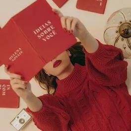 Capa do Single/EP "Ideias Sobre Você", de Helena Novais
