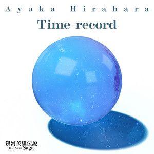 Portada del álbum "Time Record", de Ayaka Hirahara