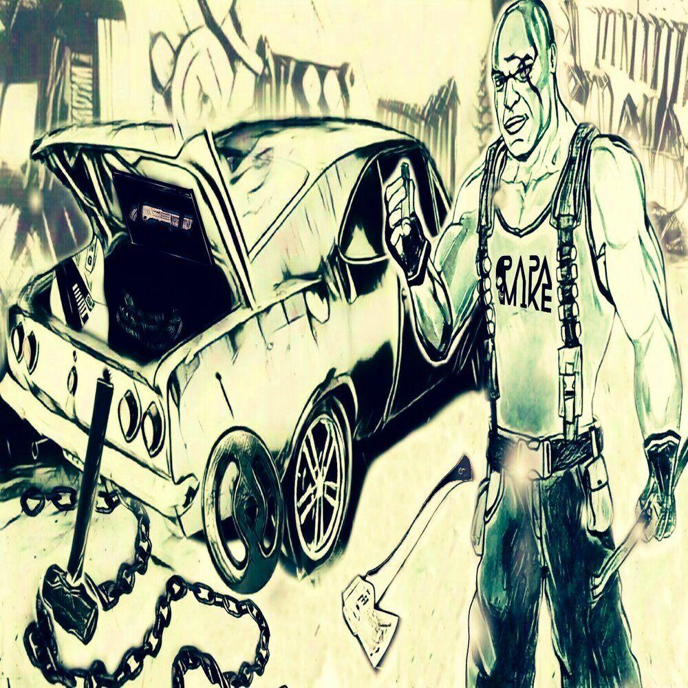 Portada de Álbum "Saga Sede de Vingança (Remasterizado)", de PapaMike