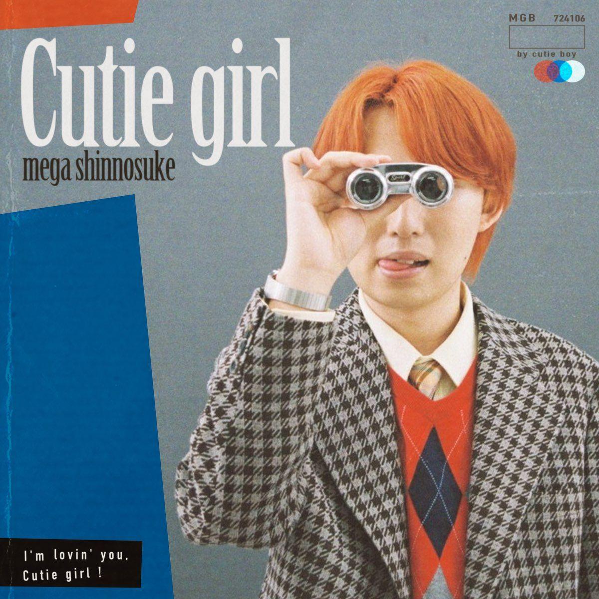 Capa do Single/EP "Cutie Girl", de Mega Shinnosuke