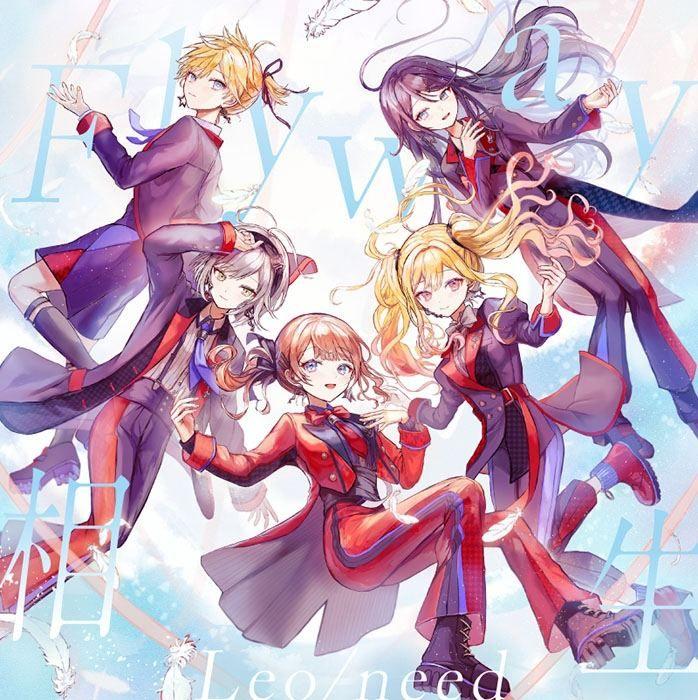 Portada de Sencillo/EP "Flyway/Aioi", de Leo/need