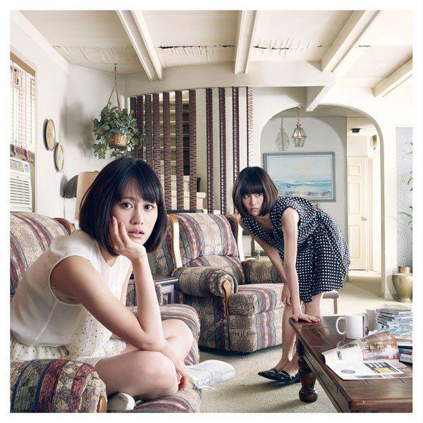 Capa do Álbum "Kimi Wa Boku da", de Atsuko Maeda