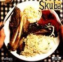 Portada de Álbum "Churraskada", de Skuba