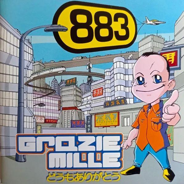 Capa do Álbum "Grazie Mille", de 883