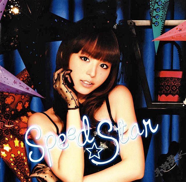 Portada de Álbum "Speed Star", de Aya Hirano
