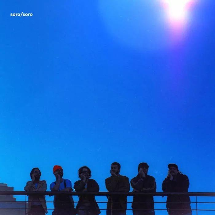 Portada de Sencillo/EP "sorosoro", de sorosoro