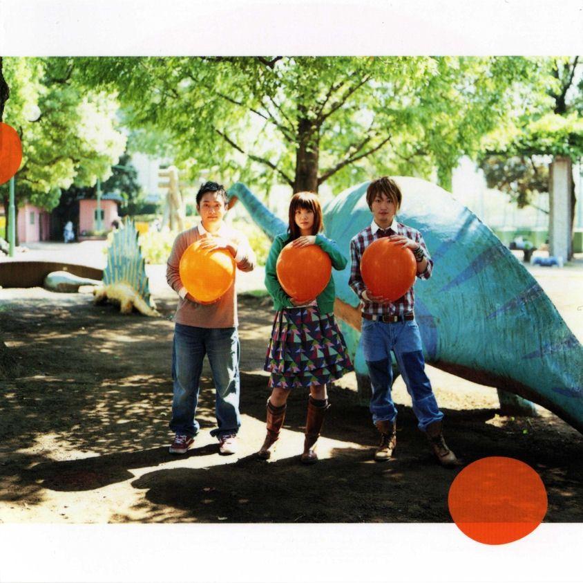 Capa do Álbum "Akane Iro No Yakusoku", de Ikimonogakari