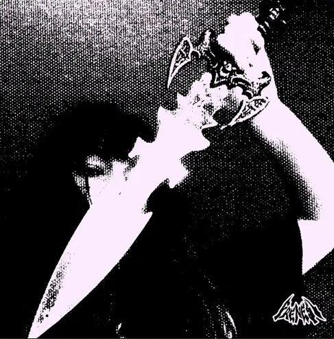Capa do álbum "rurouni kenshin", de thatpaullo