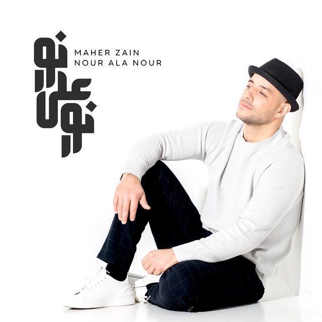 Capa do álbum "Nour Ala Nour", de Maher Zain