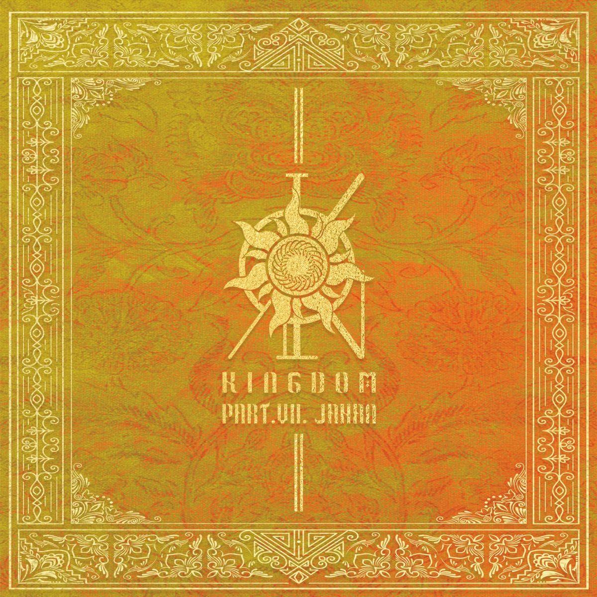 Portada de Álbum "History of Kingdom: Pt. VII. JAHAN", de KINGDOM (K-Pop)