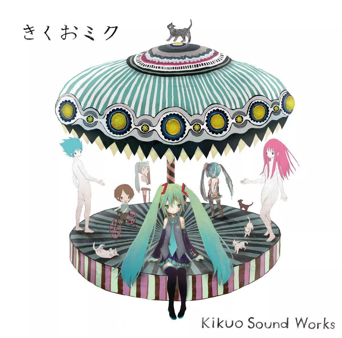 Capa do Álbum "きくおミク (Kikuo Miku)", de Kikuo