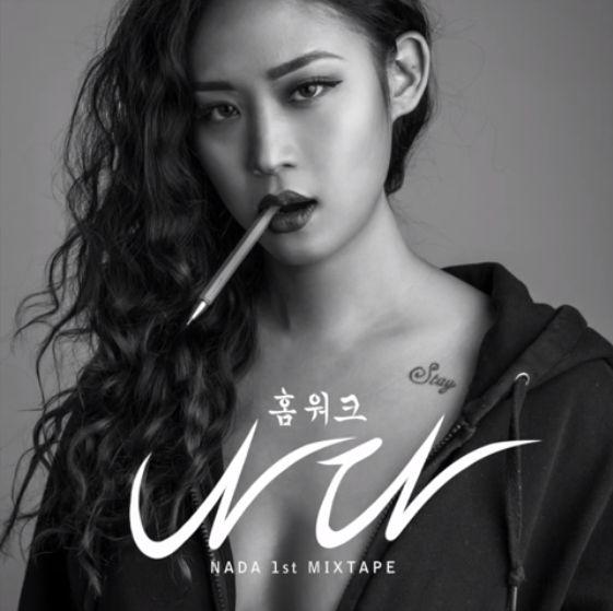 Portada de Álbum "Homework", de NaDa (K-Pop)