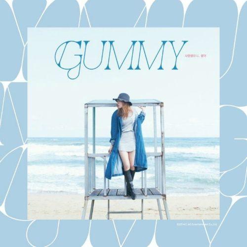 Capa do Álbum "I Loved..Have No Regrets", de Gummy