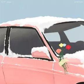 Album cover of "Strawberry" by Epik High
