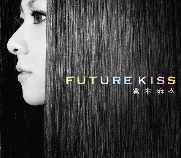 Portada de Álbum "FUTURE KISS", de Mai Kuraki